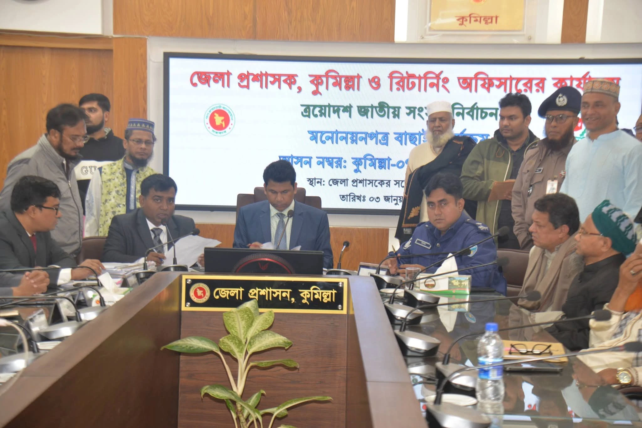 কুমিল্লার ১১ আসনে ৩১ প্রার্থীর মনোনয়ন বাতিল, বৈধ হয়েছে ৭৬ জনের